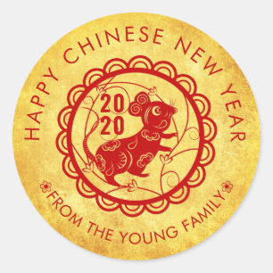 Custom Happy Chinese New Year Rat 2020 Gold Red Classic Round Sticker