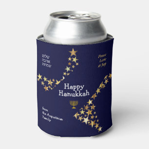 Custom Hebrew Stars HANUKKAH Can Cooler