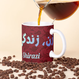 Custom Iranian Gifts Women Life Freedom in Farsi Mug
