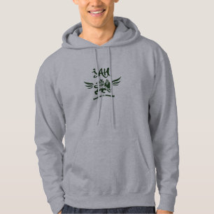 Custom Jah Reggae Hoodie