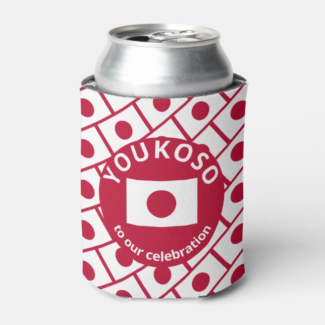 Custom JAPANESE FLAG  Can Cooler (Can Front)
