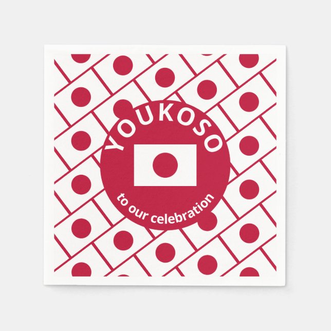Custom JAPANESE FLAG Paper Napkin (Front)