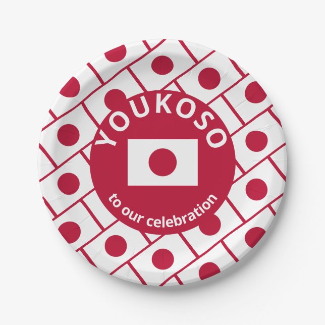 Custom JAPANESE FLAG Paper Plate (Front)