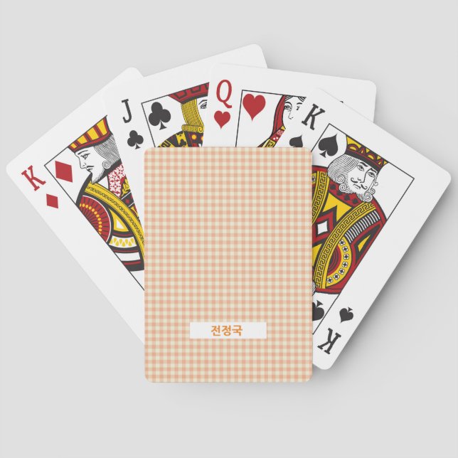 Custom Jeon Jung-kook BTS Gingham Checkers Tartan  Playing Cards (Back)