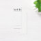 Custom Jewellery Display Card in Clean Modern Desi