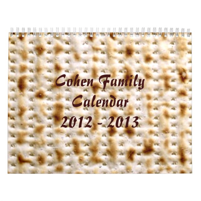CUSTOM Jewish Matzo Wall Calendar (Cover)