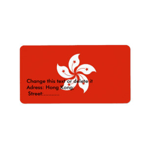 Custom Label with Flag of Hong Kong