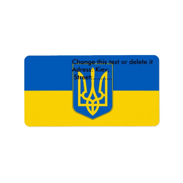 Custom Label with Flag of Ukraine (Front)
