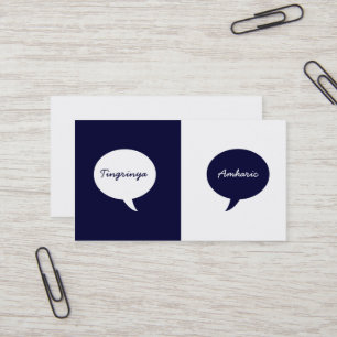 Custom Language Interpreter Navy Blue Business Card