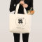 Custom Large Cotton Tote Bag Front Logo No Minimum