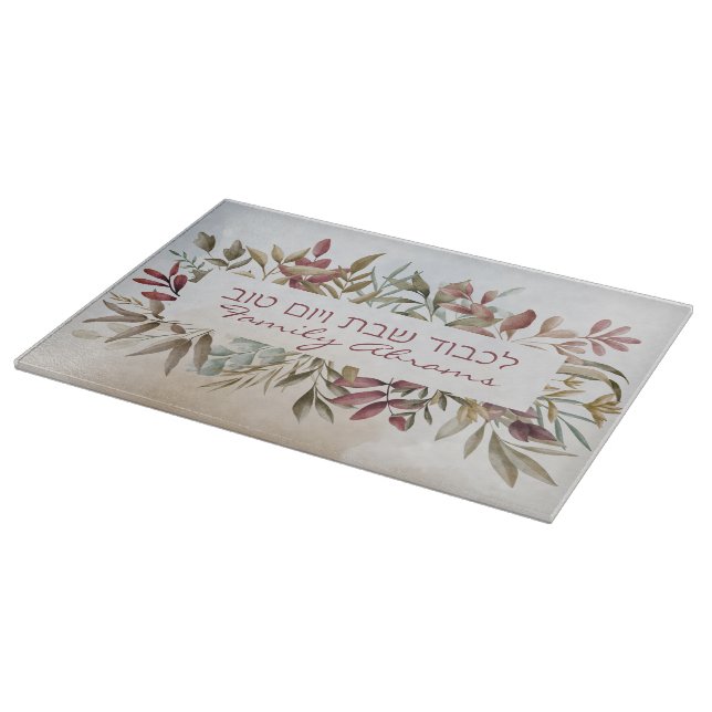 Custom Lichvod Shabbat Challah Board Jewish Gift (Corner)