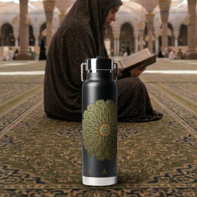 Custom Madinah Gold Rosette Islamic Monogram Water Bottle (Creator Uploaded)