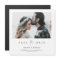 Custom Minimalist Modern Photo Save the Date