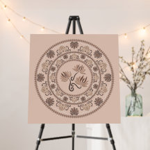 Custom Mocha Rococo Revival Dot Mandala