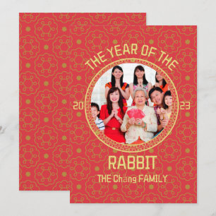Custom Modern Family Chinese New Year Photo Holiday Card