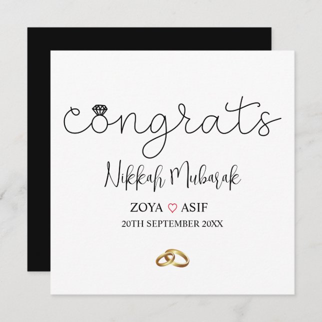 Custom Modern Marriage Mubarak Wedding Gift Card (Front/Back)