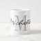 Custom monogram big large giant jumbo mug gift