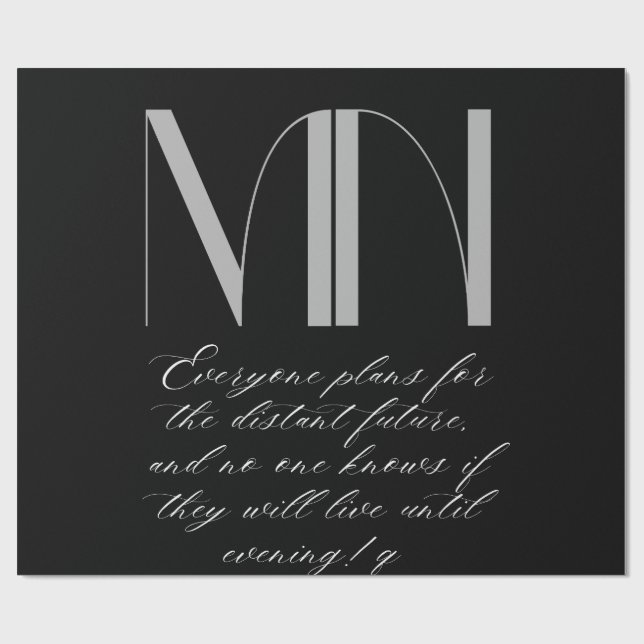 Custom Monogram Black Round Keychain - Personalize Wrapping Paper (Flat)