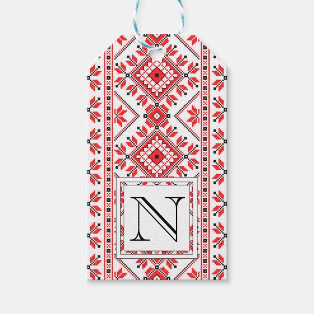 Custom Monogram Christmas Gift Tag (Front)
