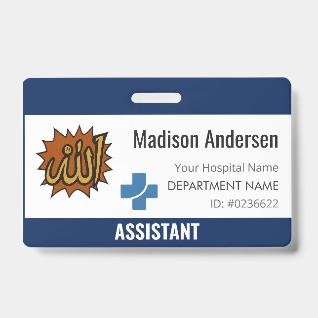 Custom Name Badges Badge ID Card Reel Holder (Front)