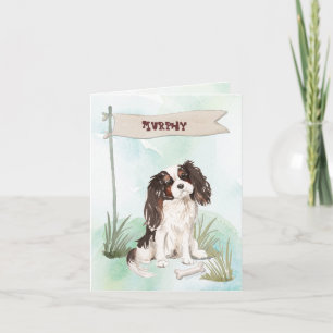 Custom Name Chocolate Lab Pet Dog Note Card