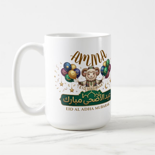 Custom Name Cute Eid Al-Adha Sheep  Coffee Mug (Left)