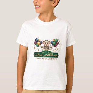 Custom Name Cute Eid Al-Adha Sheep T-Shirt