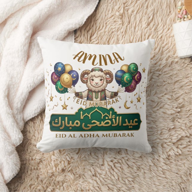 Custom Name Cute Eid Al-Adha Sheep  Throw Pillow (Blanket)