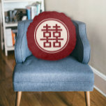 Custom Name Double Xi Chinese Wedding Round Pillow<br><div class="desc">The "Custom Names Red Double Xi Chinese Wedding Throw Pillow" is a personalized and meaningful accent for your wedding decor. This throw pillow features the "Double Xi" symbol in a vibrant red colour, along with custom names to commemorate the special occasion. With its soft and comfortable fabric, this throw pillow...</div>