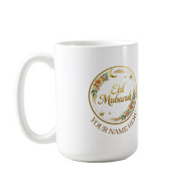 Custom Name Eid Mubarak Floral Gold Moon