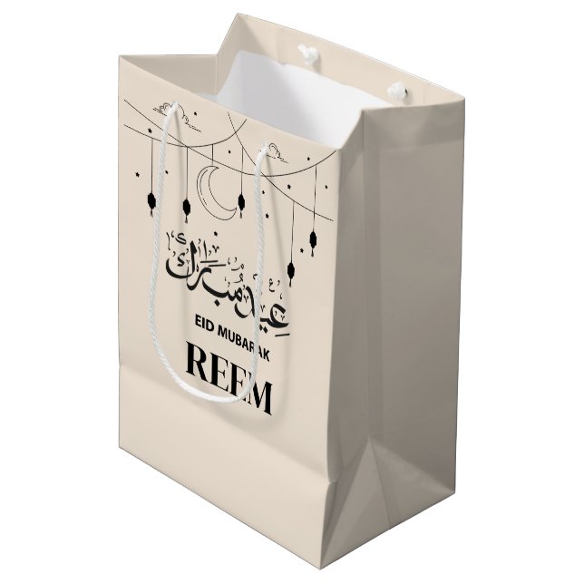 Custom Name Eid Mubarak Modern Eid Cream Gift Bag (Front Angled)
