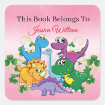 Custom Name Funny Dinosaur, leaves 4th Grade