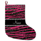 Custom name hot pink zebra stripes black glitter