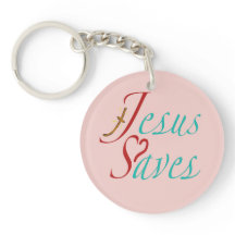 Custom Name Jesus Saves Christian Quote