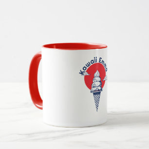 Custom Name Kawaii Ice Cream Cone Cute Japanese Mug
