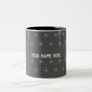 Custom Name Laser GeoMetric Grey White Classic Two-Tone Coffee Mug