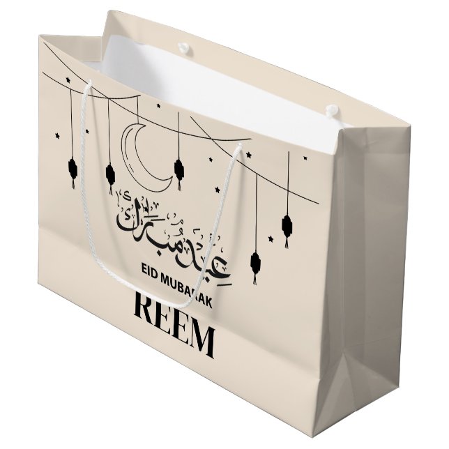 Custom Name Modern Cream Large Eid Gift Bag (Front Angled)