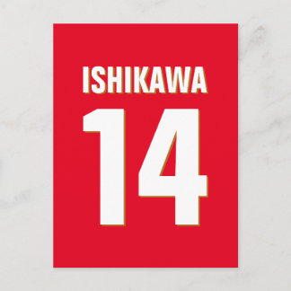 Custom Name, Number, Colours. Sports Fans Red Postcard