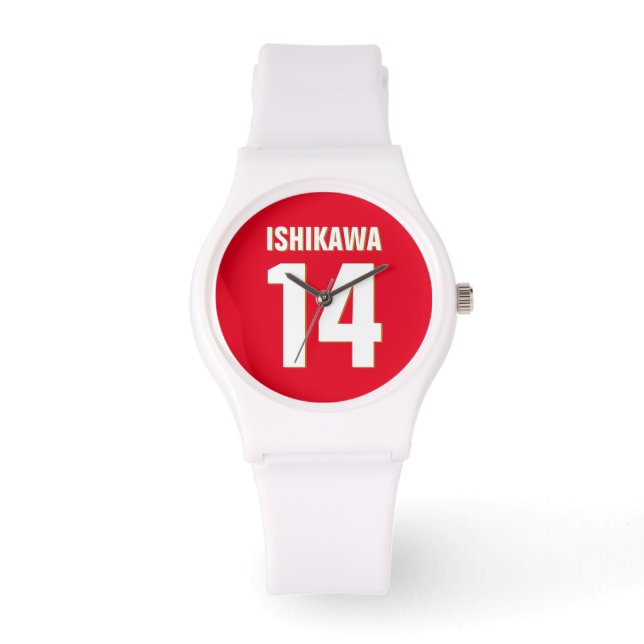 Custom Name, Number, Colours. Sports Fans Red Watch (Front)