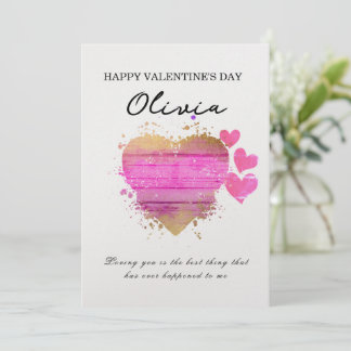 Custom Name Personalized Valentine's Day Card