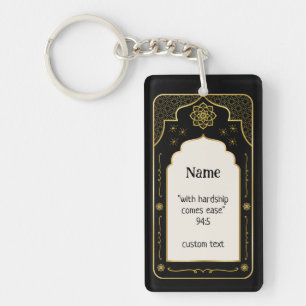 Custom Name Prayer Mat Gift, Black Gold Islamic Keychain