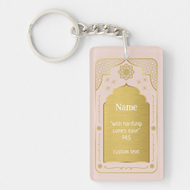 Custom Name Prayer Mat Gift, Pink Gold Islamic Keychain (Front)