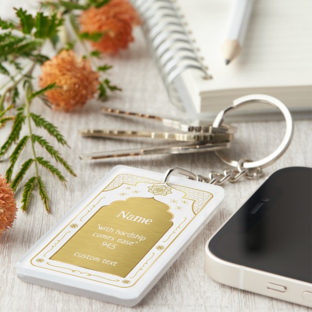 Custom Name Prayer Mat Gift, White Gold Islamic Keychain (Front Right)