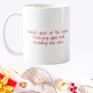 Custom Name Year of the Snake Coffee Mug