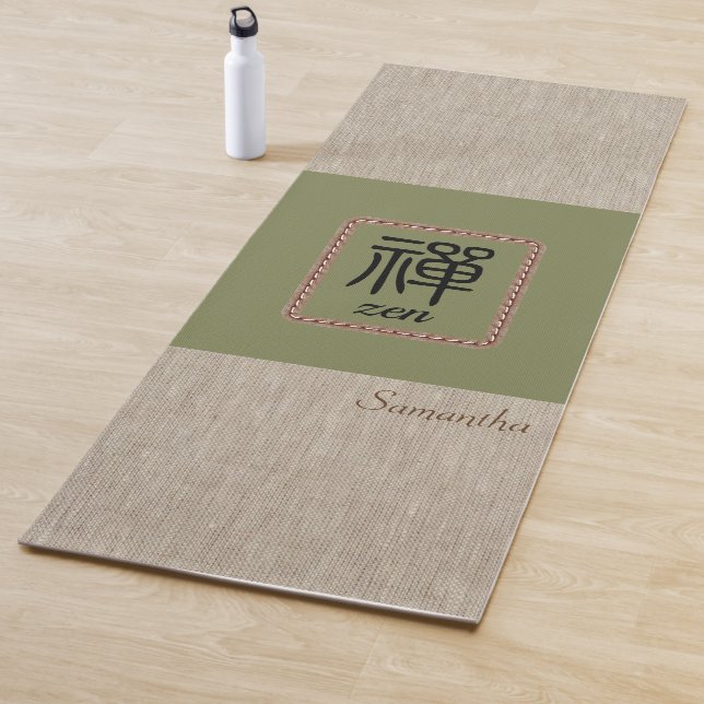 Custom name Zen green brown burlap print yoga mat (In Situ)