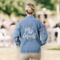Custom New Mrs Bride Wedding Modern Script