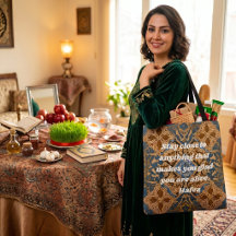 Custom Nowruz Iranian New Year Gift Khatam Art