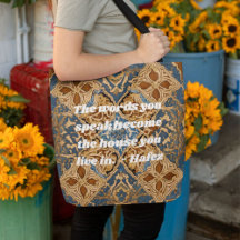 Custom Nowruz Iranian New Year Gift Khatam Art