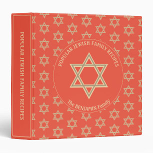 Custom Orange Star of David JEWISH FAMILY RECIPES Binder