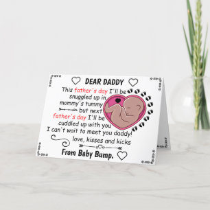 Custom Our First Father's Day, Dear Daddy to be Holiday Card